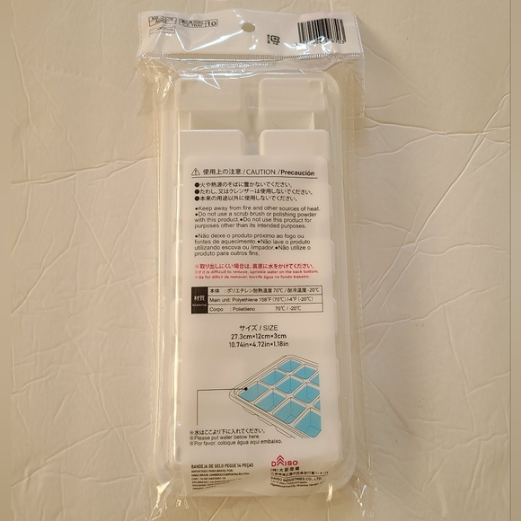 A Bundle of Ice Cube Trays - Picture 3 of 8